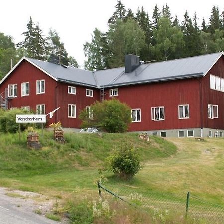 Auberge de jeunesse Folsom à Årjäng Extérieur photo